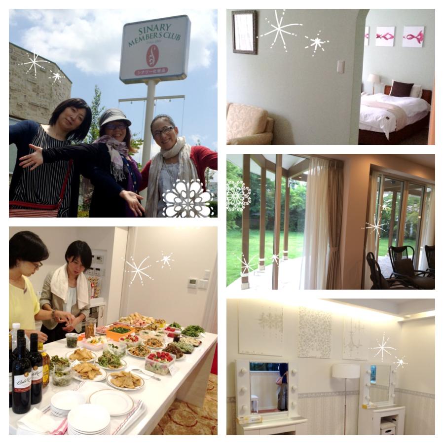 軽井沢研修♪